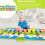 Keyboard Mat for Kids  Music Mat  Interactive Electronic Toy 2
