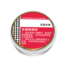Soldering Rosin Flux Pastes for Accurate Electronic &-1 pack