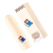 Lipstick Brush with Lid Silicone Lip Brush-Bear hugs sweet drea