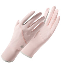Sonnenschutzhandschuhe aus Eisseide, kühl,