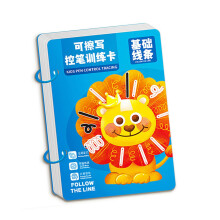Fun Pen Control Training Book with 4 Pens and Erasable Board for Preschool Learning – Educational Book for Basic Lines