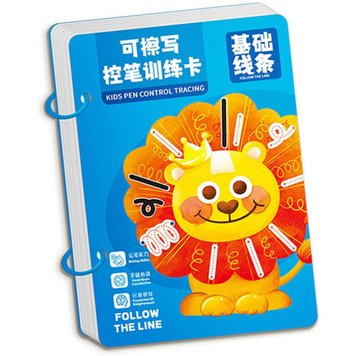 Fun Pen Control Training Book with 4 Pens and Erasable Board for Preschool Learning – Educational Book for Basic Lines 1
