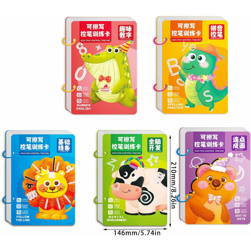 Fun Pen Control Training Book with 4 Pens and Erasable Board for Preschool Learning – Educational Book for Basic Lines 2