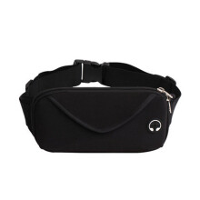 Riñonera, bolso cruzado versátil con correa ajustable para la cintura, ideal para aventuras al aire libre. Diseño impermeable y resistente a los