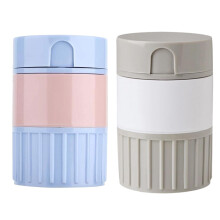 Pill Crusher 2Pack For Tablets And Pills, Portable Medication Grinder For Travel, Suitable For Elderly Pets