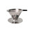 Sturdy Quality Coffee Filter Coffee Dripper For Smooth Hand-S 1
