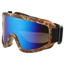 Motocross-Brille mit rutschfestem Riemen und verstellbarem Band, leichter Rahmen, vielseitig einsetzbar für Männer, Frauen und Jugendliche im