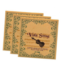 Accessories for Musical Instruments Violin String Set Steel Core White Copper Winding Set Violin Playing String Violin Accessories