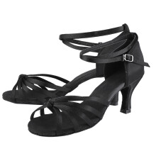 Professionele ballroomdansschoenen voor dames, lichtgewicht karaktervolle schoenen met satijnen bovenkant en antislip suède zool, verstelbare