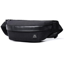 Heuptasje met verstelbare riem, crossbodytas voor mannen en vrouwen, waterdichte heuptas met ritsvakken en koptelefoonaansluiting, handsfree riemtas