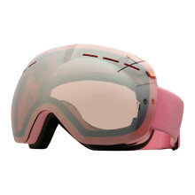 Gafas de esquí con correa ajustable, compatibilidad con casco que garantiza un uso estable durante actividades de alta velocidad, diseño de lente
