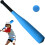 21inch Soft EVA Foam Baseball Bat with Ball 3