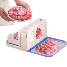 Electric Slicing Machine for Deli Meat, Bread & Cheese Removable 190mm Stainless Steel Cutter, 015mm Home/Commercial