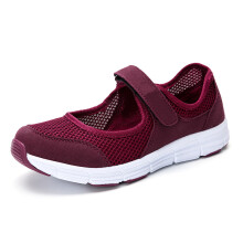 Vielseitige Home-Gym-Tools: Leichte, atmungsaktive Mary-Jane-Sneaker für Damen, rutschfest, bequem und verstellbar, für drinnen und draußen.