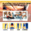 Bee Venom Turmeric Joint Relief Gel 2