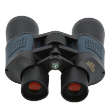 Prismáticos de visión nocturna para adultos, telescopio óptico de alta potencia para visión nocturna en condiciones de poca luz con prisma BAK4 y