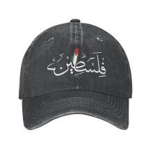 Baseball Cap Hip Hop Sun Hat Cotton Unisex Adjustable Dad Hat Snapback