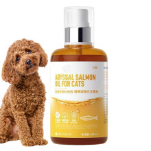 Dog Salmon Oil 200ml for Hair Loss, Joint Skin Health in Dogs
