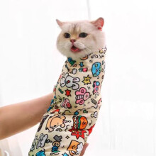 Cat Care Wrap, SelfAdhesive, AntiBite, AntiScratch, and AntiEscape, Soothing Wrap for Medication, Multifunctional Pet Tool (L)