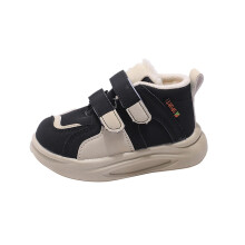Baby Trainers Winter Warm First Walking Shoes For 15 Years Indoor/Outdoor Lightweight NonSlip Black UK 11.5