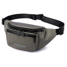 Crossbody heuptas voor mannen en vrouwen, gemaakt van hoogwaardige materialen voor duurzaamheid en stijl. Deze waterdichte heuptas biedt bescherming