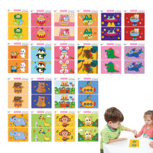 Toddler Matching Game Interactive SpottheDifference Cards for Boys and Girls