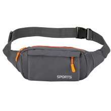 Reistasje/heuptasje voor hardlopen met verstelbare riem, krasbestendige canvas tas voor sport en wandelen, waterbestendig