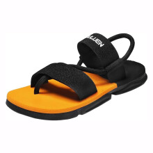 Comfy Hallux Valgus Slippers, Men's Summer NonSlip Adjustable CrossStrap Arch Support Bunion Sandals, Yellow 8.5 UK