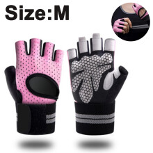 Gants d'entraînement, protection intégrale de la paume avec rembourrage en mousse, conception en maille respirante, bracelet ajustable,