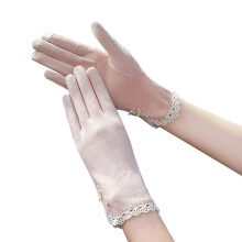 Sonnenschutzhandschuhe für Damen, weich,