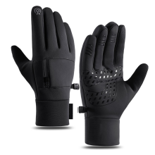 Guantes para clima frío, con agarre mejorado gracias a sus materiales antideslizantes, aislamiento térmico de forro polar y multiusos para