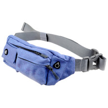 Crossbody heuptas voor diverse draagstijlen, duurzaam waterbestendig materiaal, waterdichte stof, heuptas voor mannen en vrouwen, grote capaciteit,