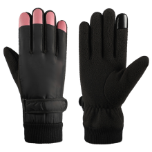 Guantes antideslizantes e impermeables para mujer, diseño clásico, resistentes al frío y con funcionalidad táctil para aventuras invernales al