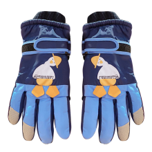 Guantes de esquí de invierno antideslizantes para niños, equipo deportivo para exteriores en clima frío, impermeables y resistentes al viento,