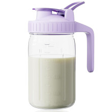 Breast Milk Storage Bottles 32oz Glass With Handle Easy Pouring Leakproof Purple For Fridge