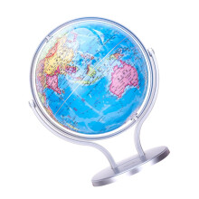 1 piece Large Geographic Table Globe with Stand for Learning Purposes for School and Home Educational Geography Knowledge