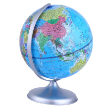Desktop resolution terrestrial globe for school and home, stable stand, decorative teaching aid that promotes learning and joy.
