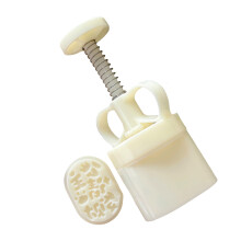 Mungs Bean Cakevormen Set Bakvormen Dessertpers Gereedschap