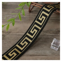 Webbing 4cm Jacquard Elastic Band Webbing National Design Ribbon For DIY Clothing And Sewing 1 Yard