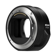 Nikon JMA905DA camera lens adapter