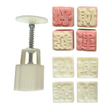 Handige Mooncakes-traktaties voor het maken van mallen voor