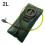 Leakproof 2 Liter Hydration Bladder, Improved Hydration Bladders With Temperature Changes Resistance And Bpa-Free Material For Military Hydration Pack 2