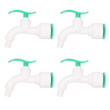 Single Handle Plastic Faucet for Garden Sink, Convenient Handle Sturdy Construction Connector with Heat Resistant Material Suitable for Indoor Outdoor