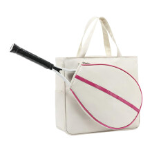 Badminton Bag Racket Pocket Cover Waterproof Storage Organizer Tote White