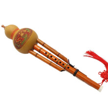 Hulusi Instrument Colorful Rod, TwoToned Folk Instrument, Handcrafted, Hulusi, C Key, BFlat Key (B)