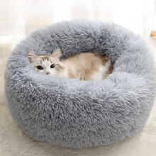 Calming Dog Bed Fluffy Plush Donut Cave Bed For Under 10kg 40cm Color A Washable Anti Anxiety