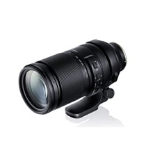 Tamron 150-500mm f/5-6.7 Di III VXD Lens for Sony E (A057)