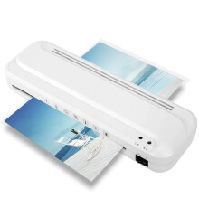 Laminator, home laminator, A4, photo card laminate, plastic, commercial, laminating, for school and office, laminate, hot and cold sealed
