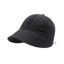 Kappe für Damen, Baumwolle, Sonnenschutz, breite