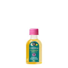Huile éclairante - LOLA - Camomille - 50 ml - Hydratant - Tous types de cheveux